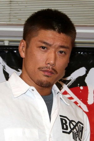 Ken Kaneko in Savage Chivalry