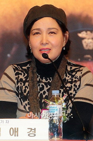 Kim Ae-kyung in The Art of Seduction