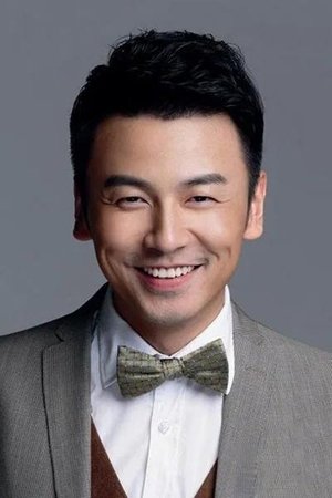 Lei Jiayin in Yolo