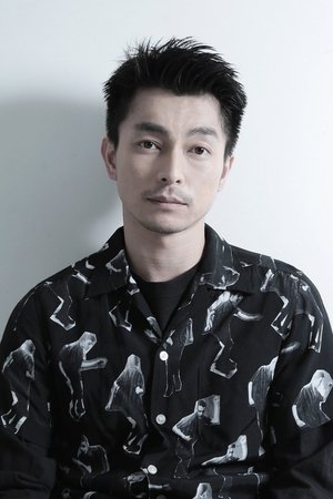Yuya Endo in Sakura