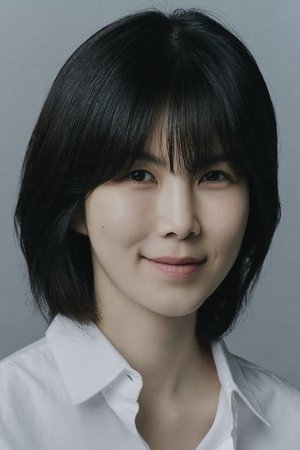 Gong Min-jeung in Live Hard