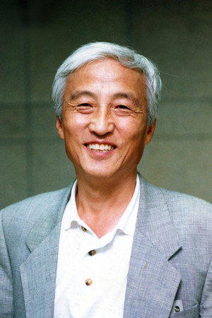 Oh Hyeon-kyeong in Now and Forever
