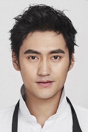 Yuan Hong in Send Me to the Clouds
