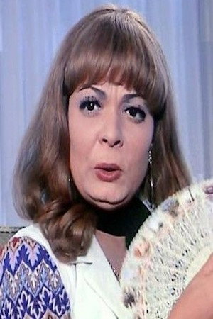 Samia Mohsen in عريس مع إيقاف التنفيذ