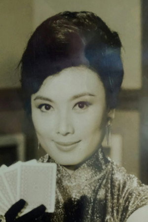 Ting Ying in The Mermaid Princess