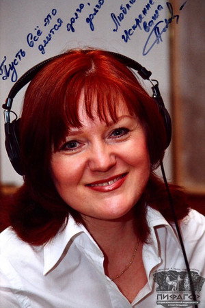 Yelena Solovyova in Little Longnose
