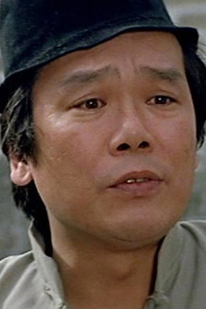 Gam Yam in Ironside 426