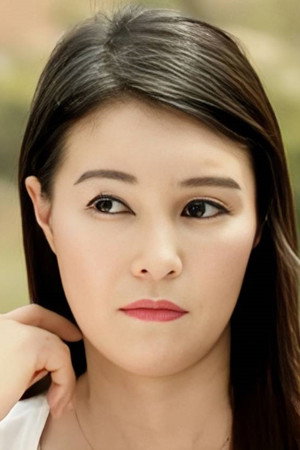 Kang Ae-ra in Arang