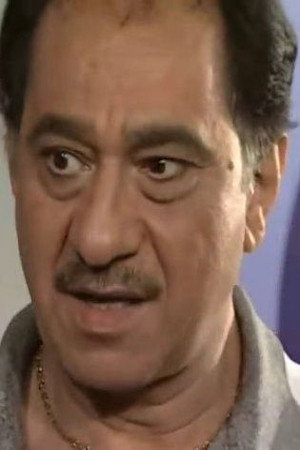 Mohamed Abu Dawood in The Age of Wolves