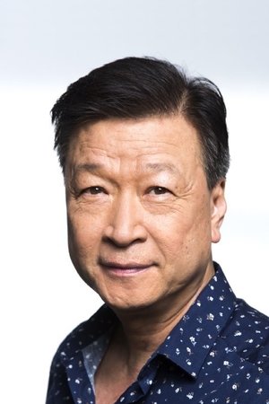 Tzi Ma in The Quiet American