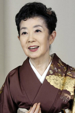 Mitsuko Mori in Princess Mononoke