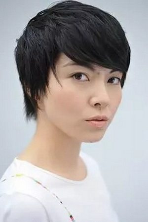 Yumi Tamai in Spirited Away