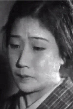Tomoko Naniwa in The Only Son