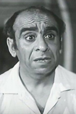 Said Abou Bakr in عريس في علبة