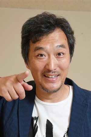 Gitan Ohtsuru in The Pledge to Megumi