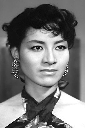 Michiko Sakyō in Hussy