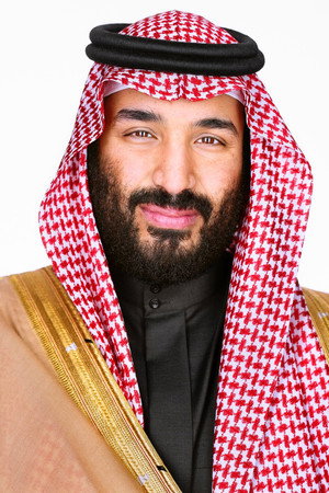 Prince Mohammed bin Salman al Saud in The Crown Prince of Saudi Arabia