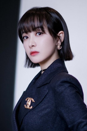 Victoria Song in Dear Jinri