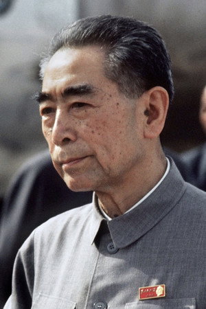 Zhou Enlai in All Eyes and Ears