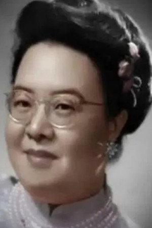 Lin Zhen in Woman Basketball Player No. 5