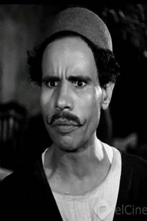 Omar ElGizawy in Tar Bayet