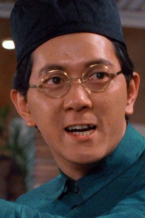 Billy Ching Sau-Yat in Fatal Love