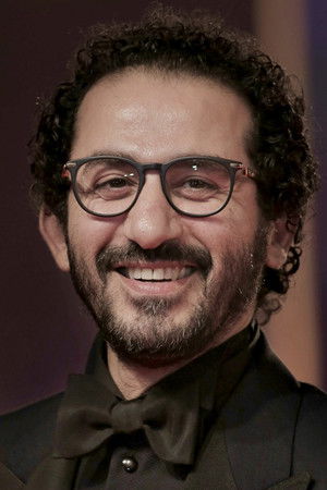 Ahmed Helmy in His Weakest Creatures