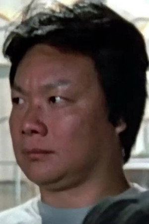 Steve Mak Fei-Hung in Deadly Snail vs. Kung Fu Killers