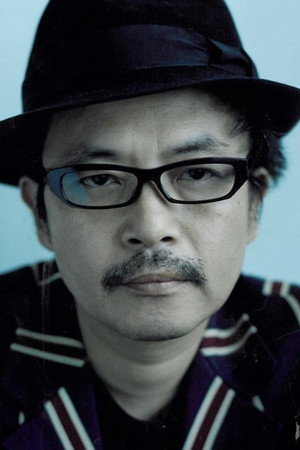Sion Sono in ami. exe