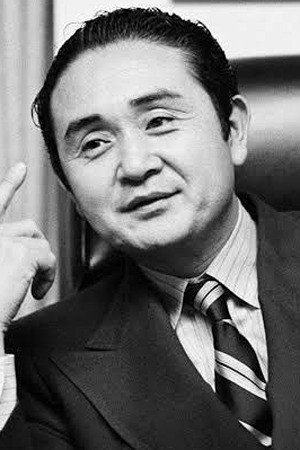 Thomas Noguchi in Faces of Death