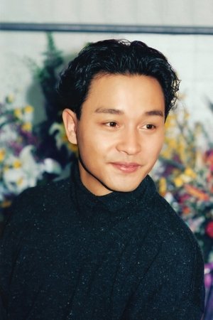 Leslie Cheung in The Drummer