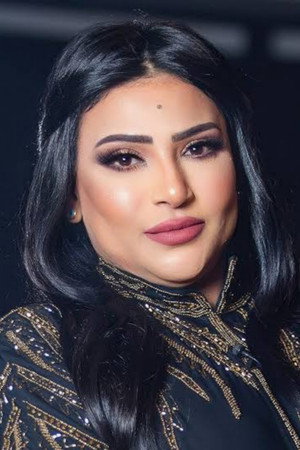 Badria Tolba in Goodnight