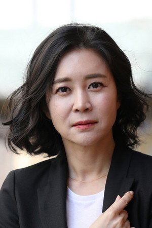 Lee Hang-na in Endless Rain
