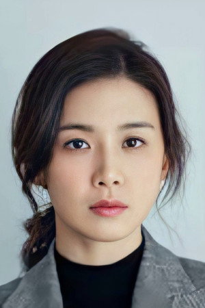 Lee Bo-young in Once Upon a Time