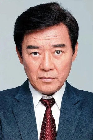 Lee Li-Chun in Papa, Can You Hear Me Sing?