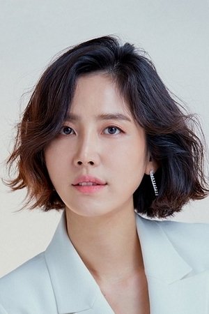 Shin Dong-mi in The Golden Holiday