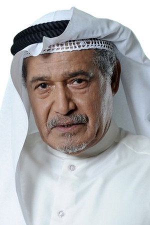 Jassim Al-Nabhan in Niran