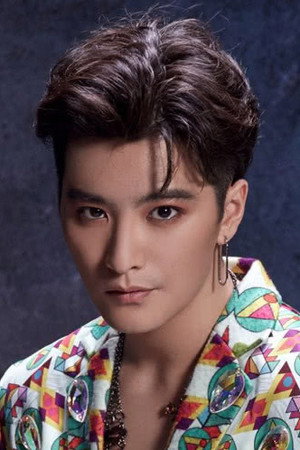 Chen Siyu in Twin Detective