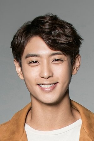 Hyun Woo in You with Me