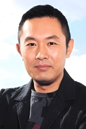 Takashi Naito in Stranger