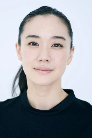 Yu Aoi in Penguin Highway