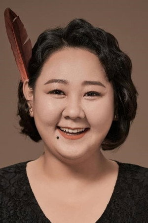 Heo Soon-mi in Musical Horrifically Funny Women