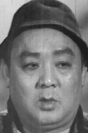 Leung Sing Poh in The Dunce Attends a Birthday Party
