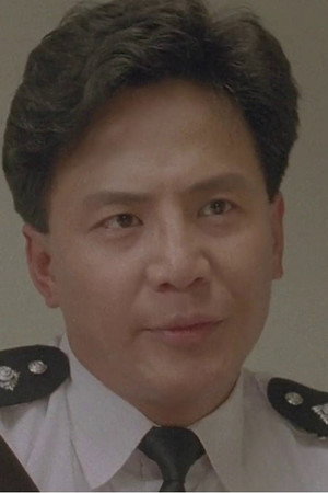 Wai Lit in The Gold Connection