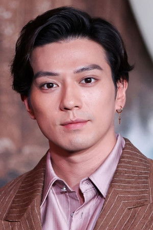Mackenyu in 12 Suicidal Teens