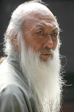 Yu Chenghui in Yellow River Fighter
