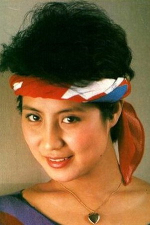 Sharen Gaowa in Mongolian Ping Pong