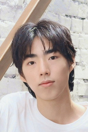 Matt Kuo in See You