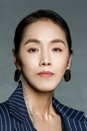 Park Ji-a in Dream