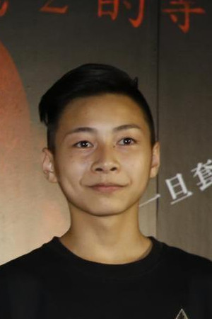 Wang Shih-chao in The Busy Young Psychic